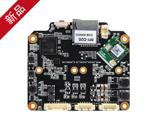 MY-D20 300万双目 3倍混合变焦